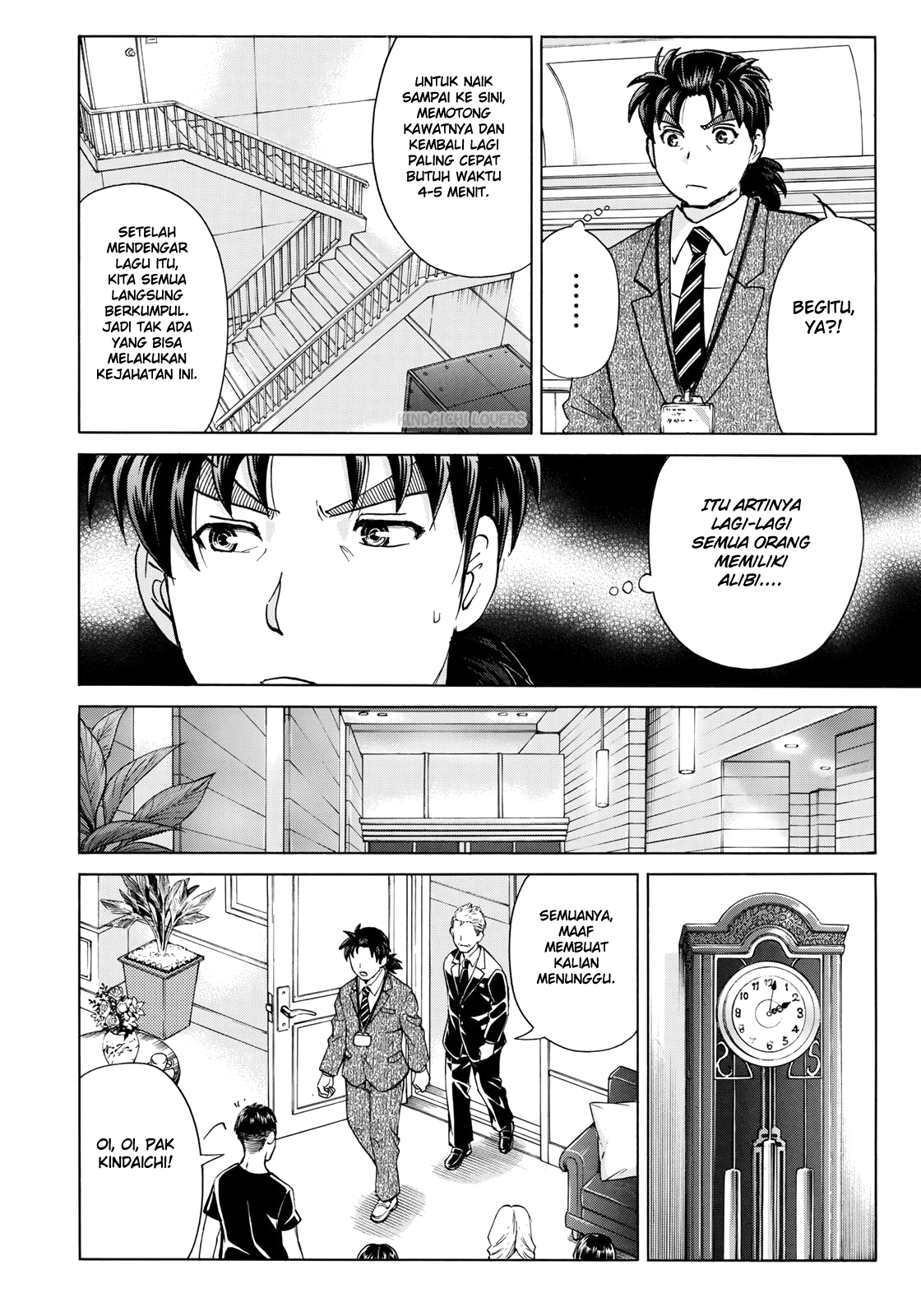 37 Year Old Kindaichi Case Files chapter 7 halaman 17