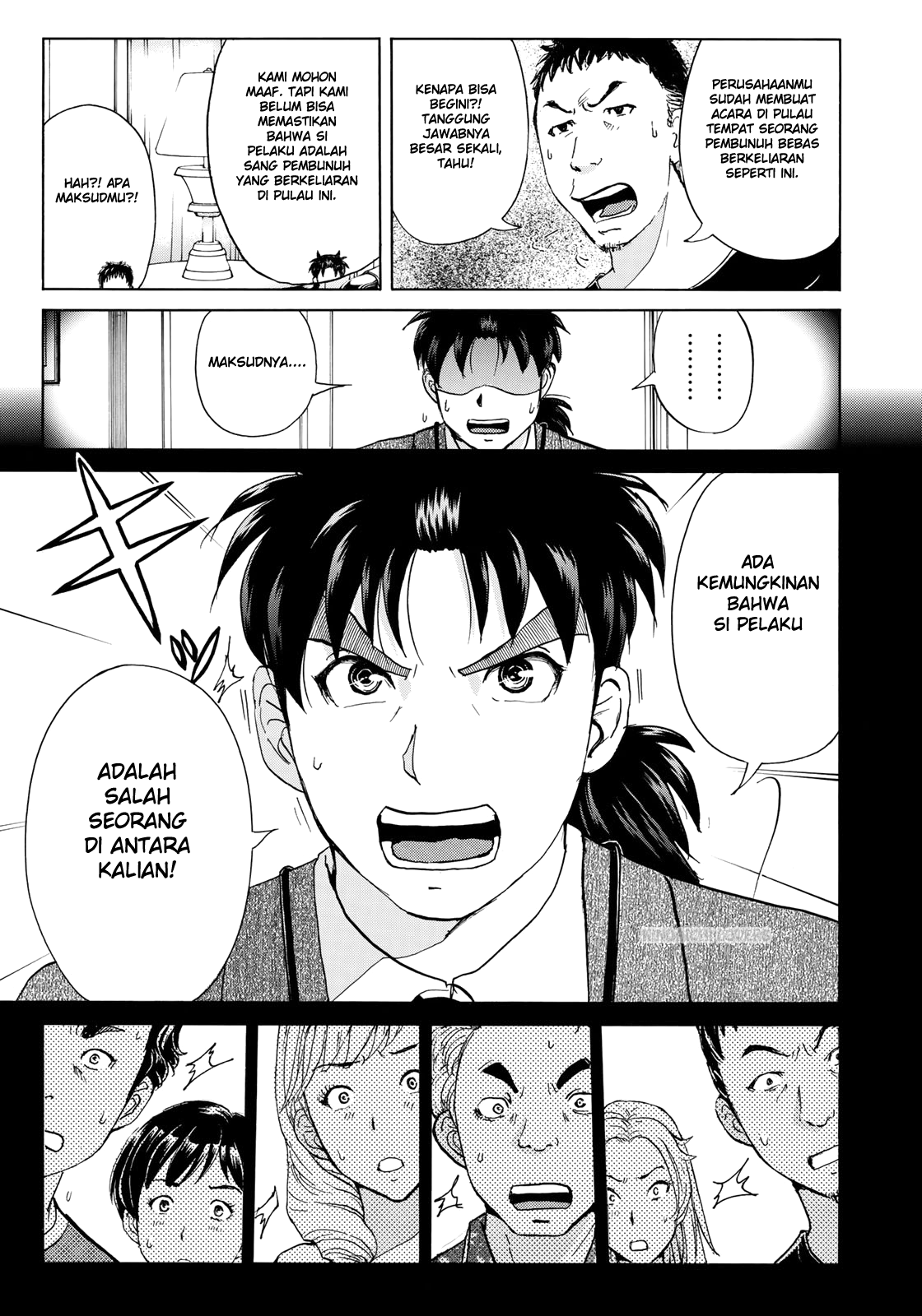 37 Year Old Kindaichi Case Files chapter 7 halaman 18