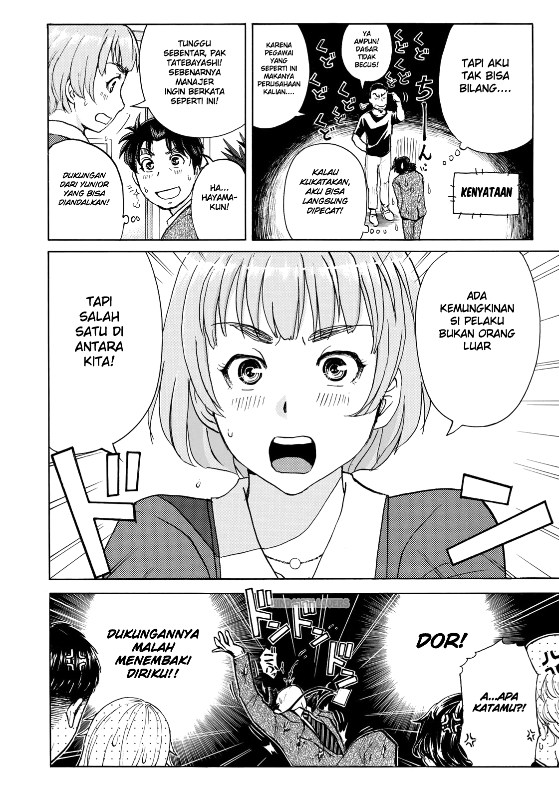 37 Year Old Kindaichi Case Files chapter 7 halaman 19