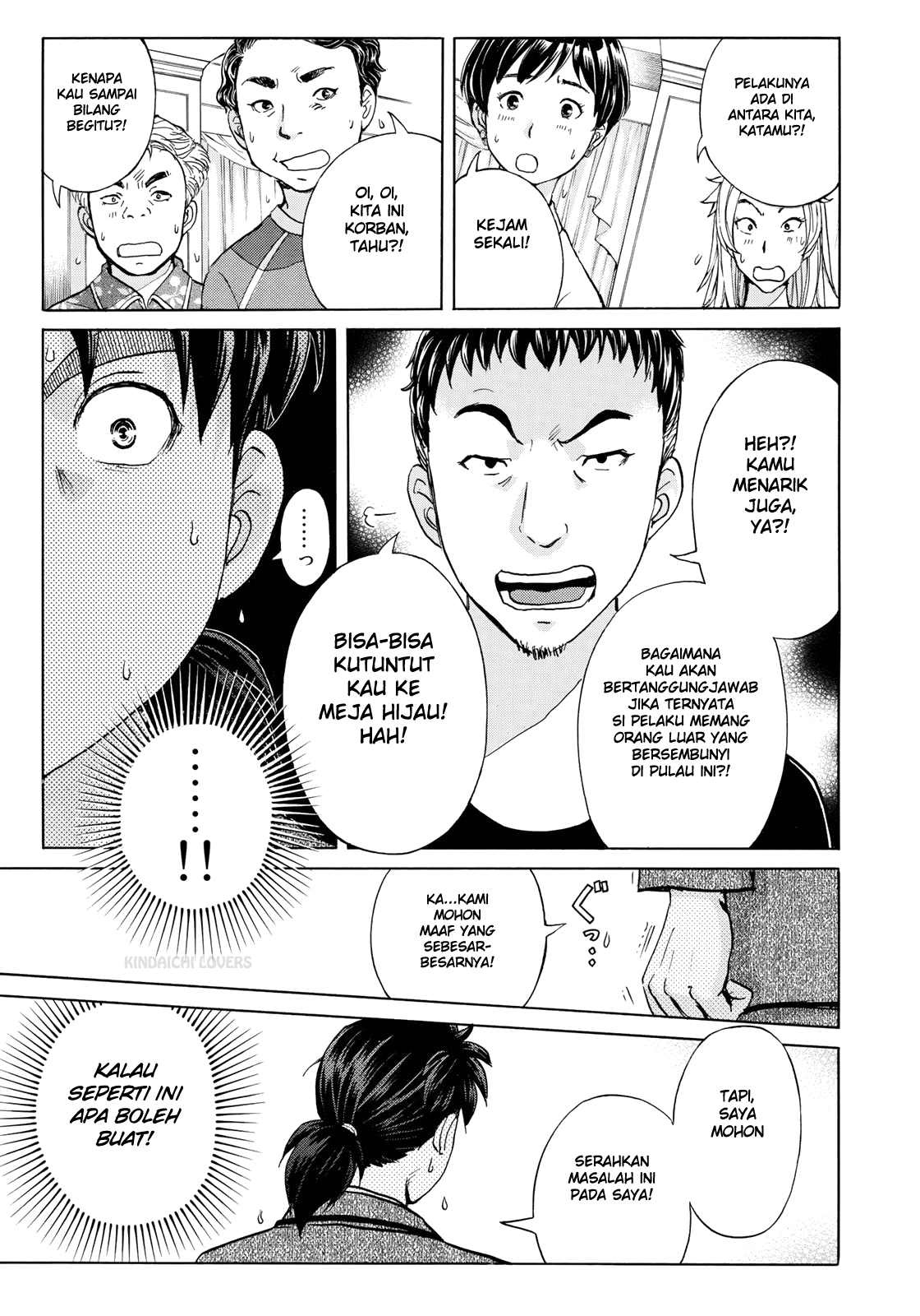 37 Year Old Kindaichi Case Files chapter 7 halaman 20