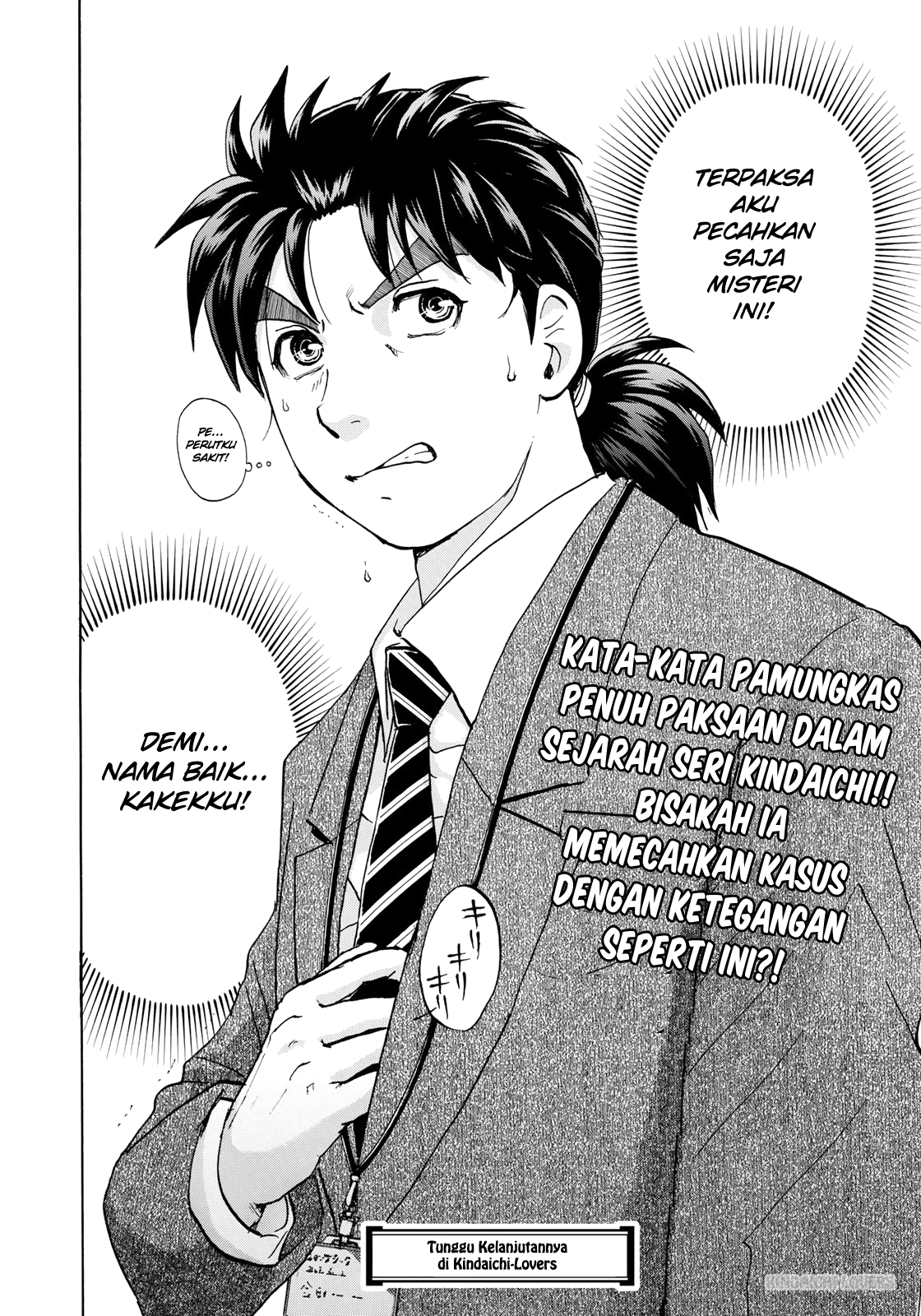 37 Year Old Kindaichi Case Files chapter 7 halaman 21