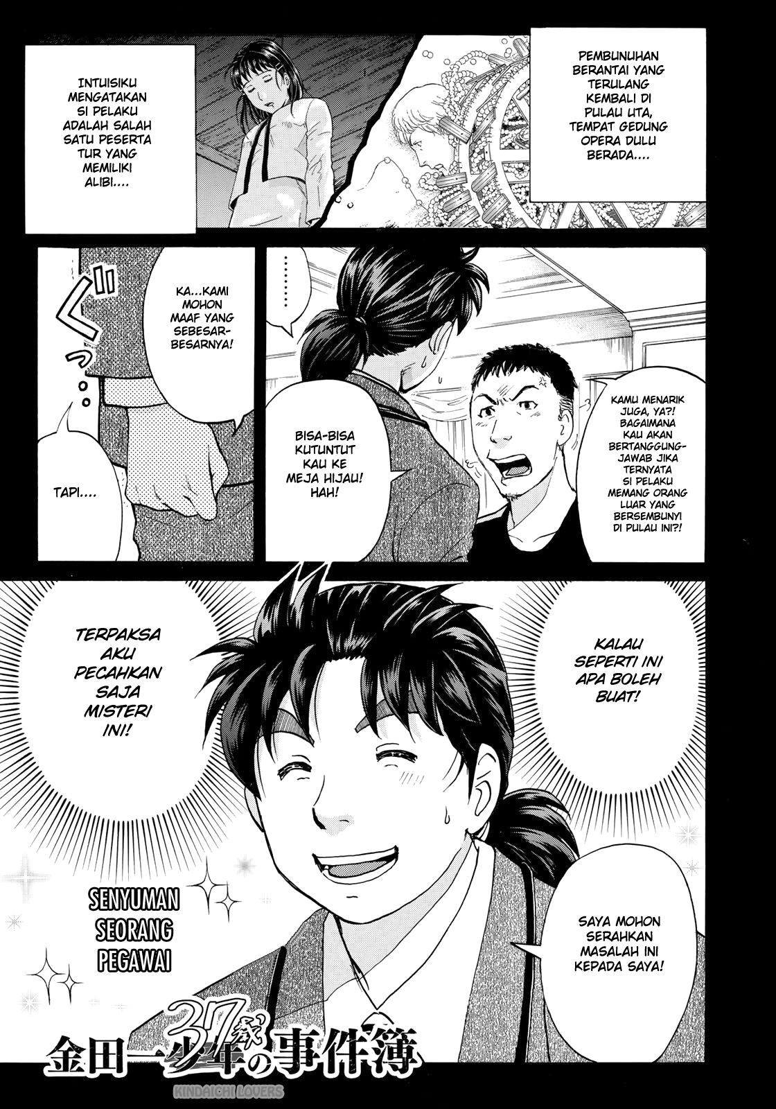 37 Year Old Kindaichi Case Files chapter 8 halaman 1