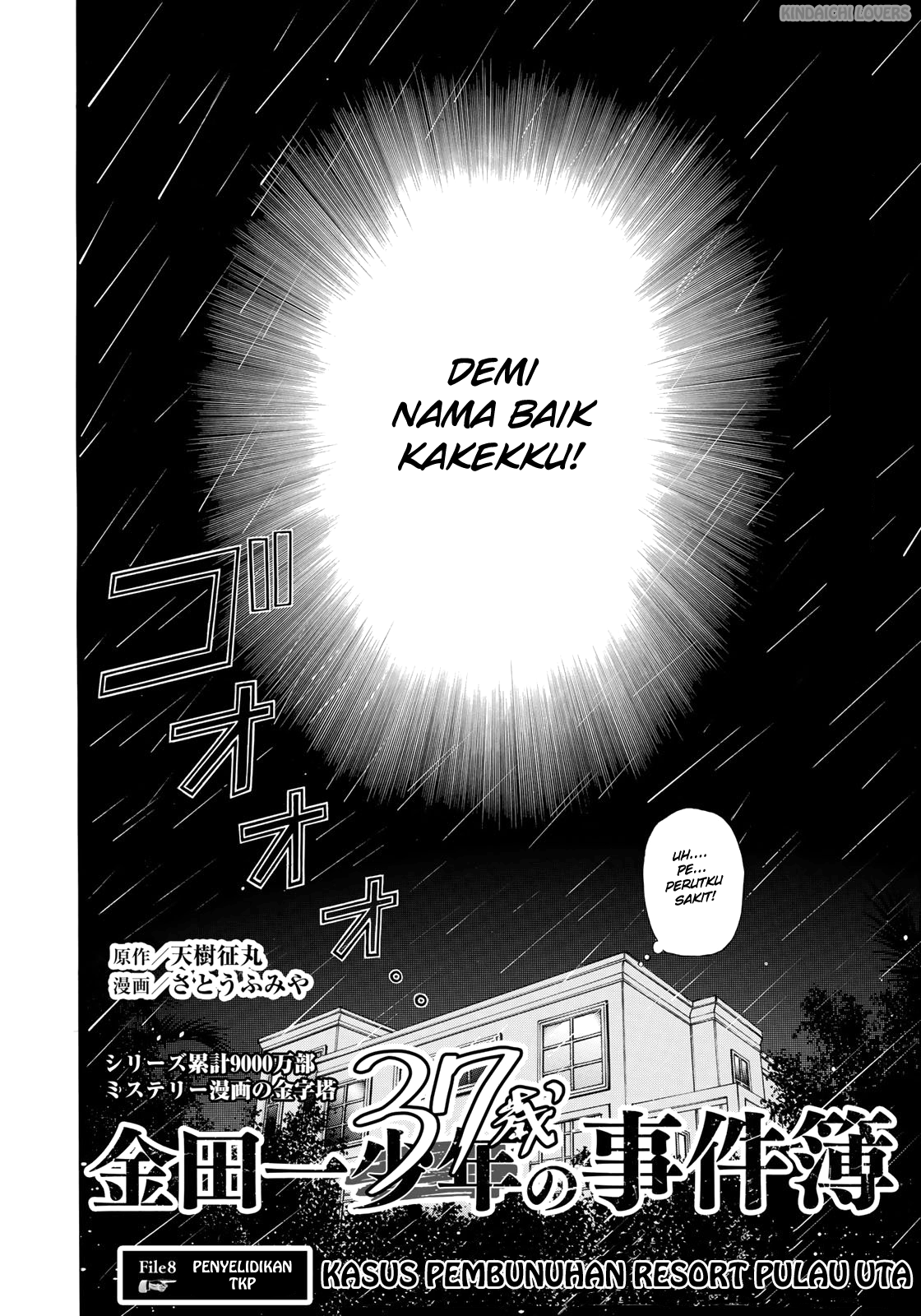 37 Year Old Kindaichi Case Files chapter 8 halaman 2