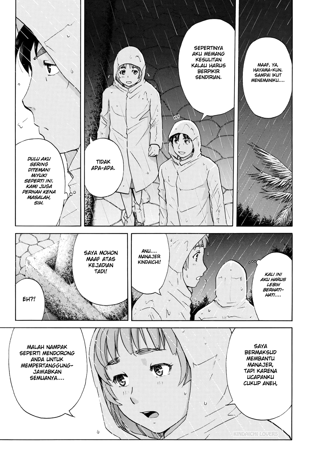 37 Year Old Kindaichi Case Files chapter 8 halaman 3