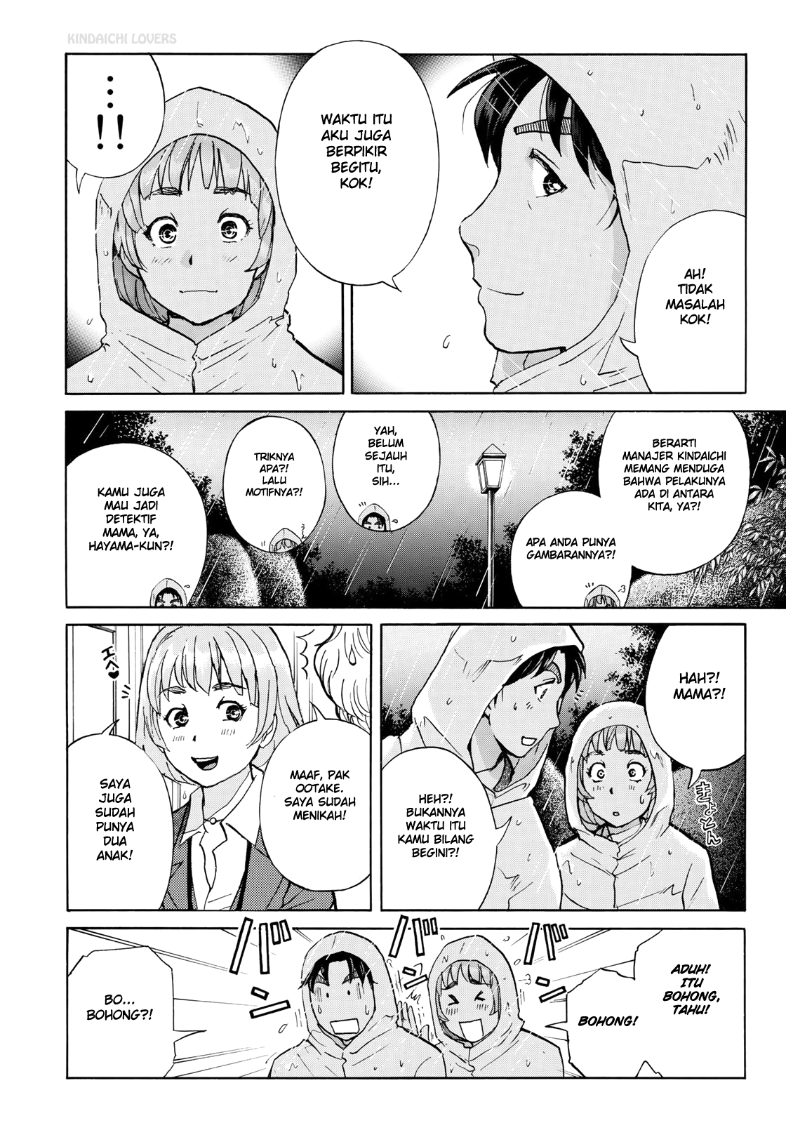 37 Year Old Kindaichi Case Files chapter 8 halaman 4
