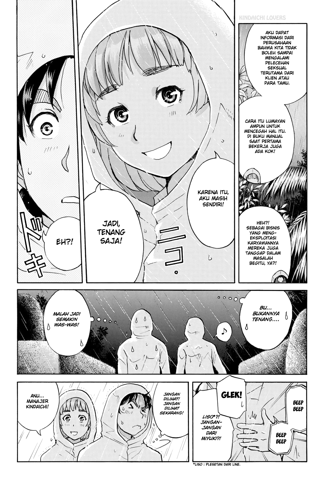 37 Year Old Kindaichi Case Files chapter 8 halaman 5