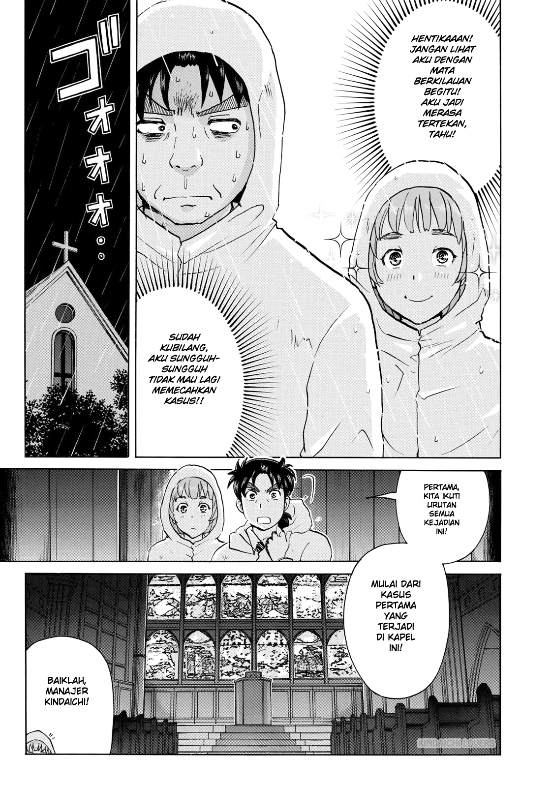 37 Year Old Kindaichi Case Files chapter 8 halaman 7