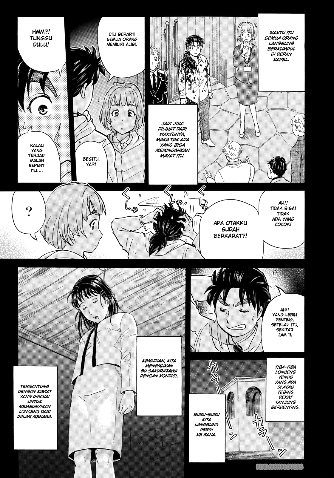 37 Year Old Kindaichi Case Files chapter 8 halaman 9