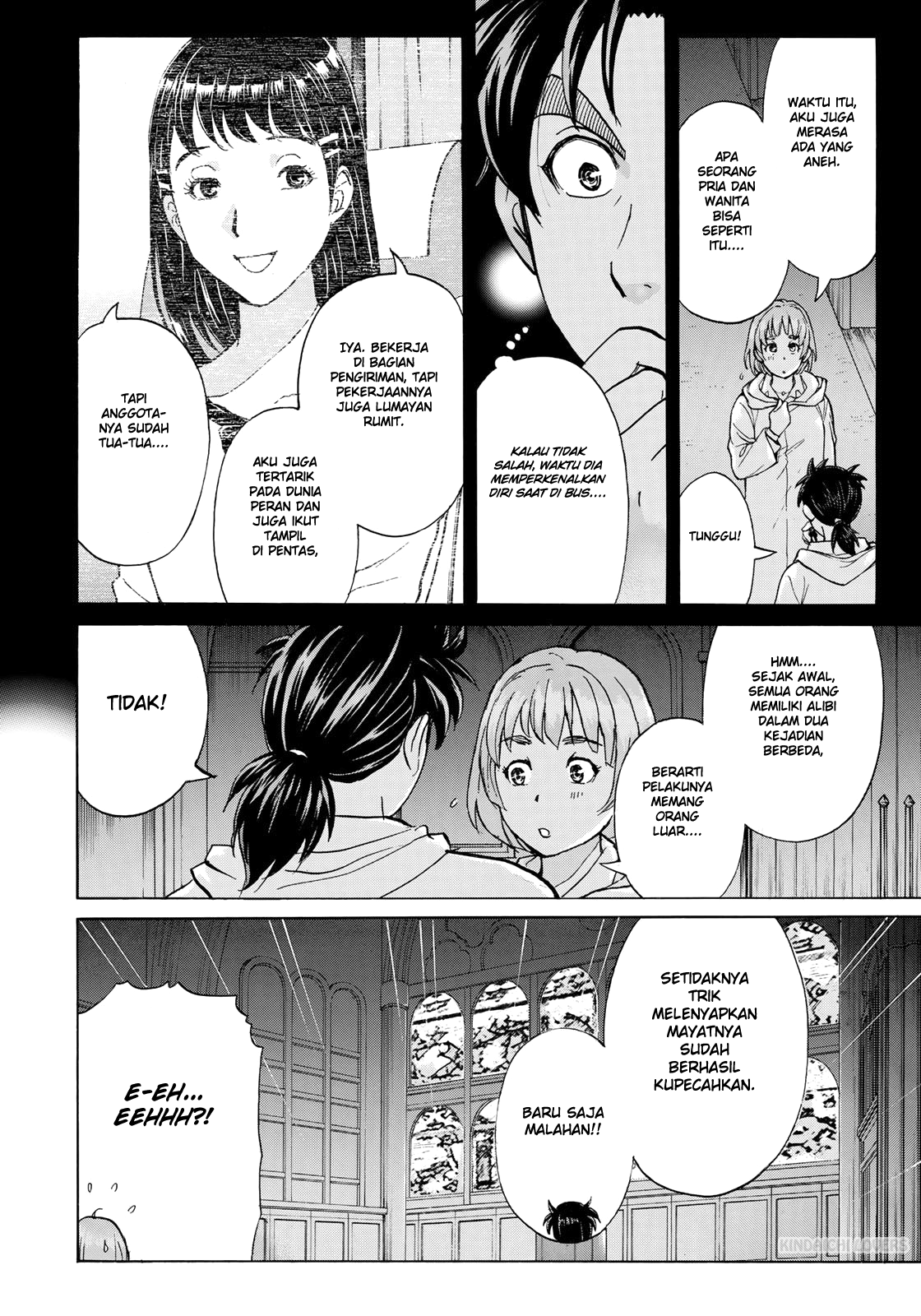 37 Year Old Kindaichi Case Files chapter 8 halaman 12