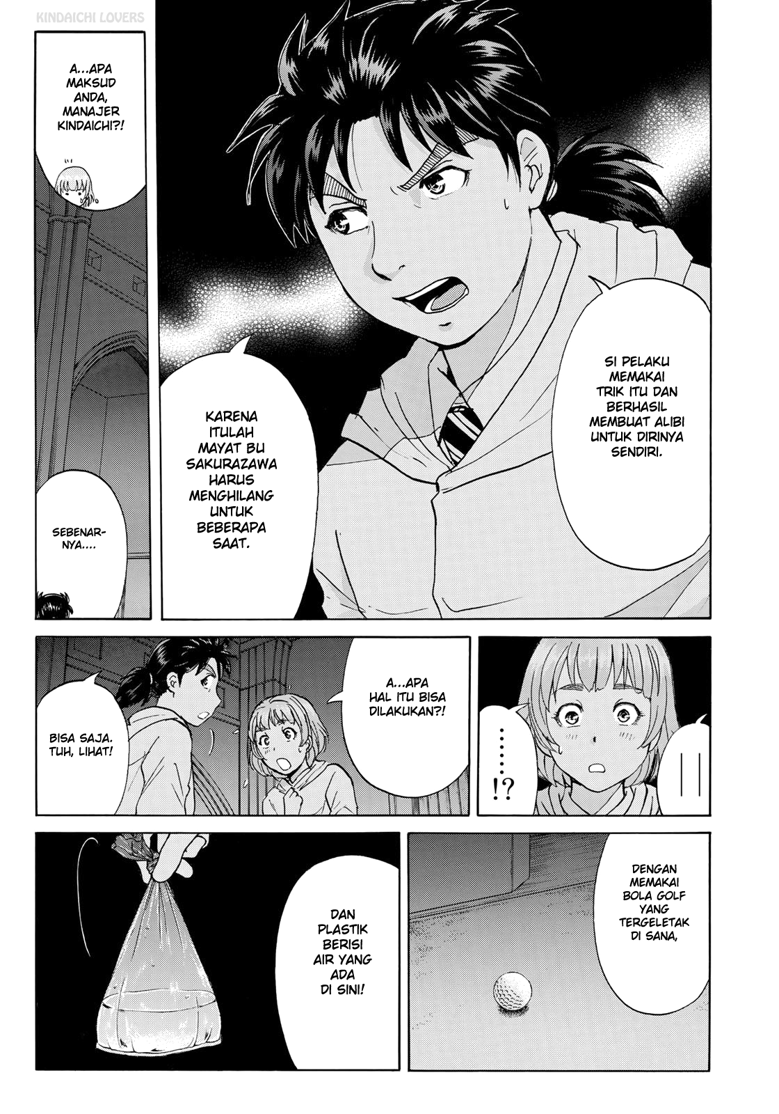 37 Year Old Kindaichi Case Files chapter 8 halaman 13