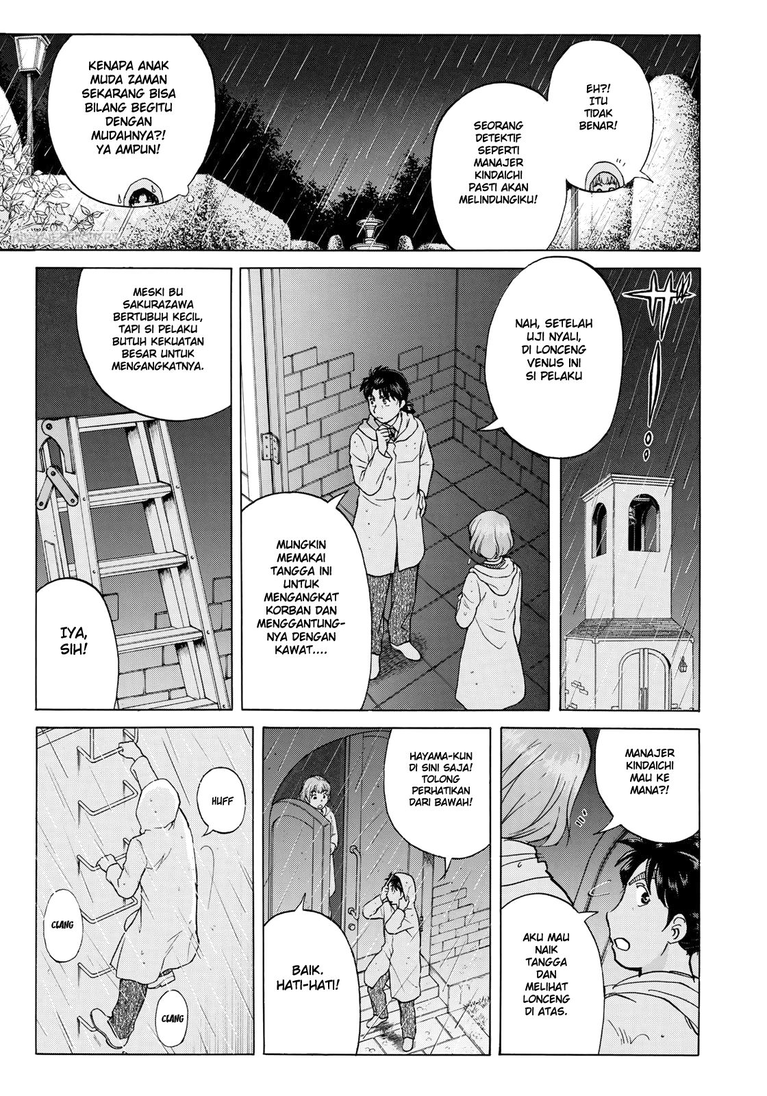 37 Year Old Kindaichi Case Files chapter 8 halaman 15