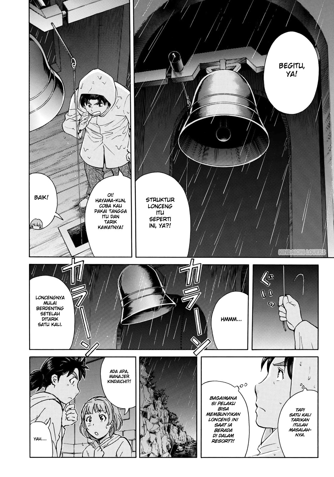 37 Year Old Kindaichi Case Files chapter 8 halaman 16