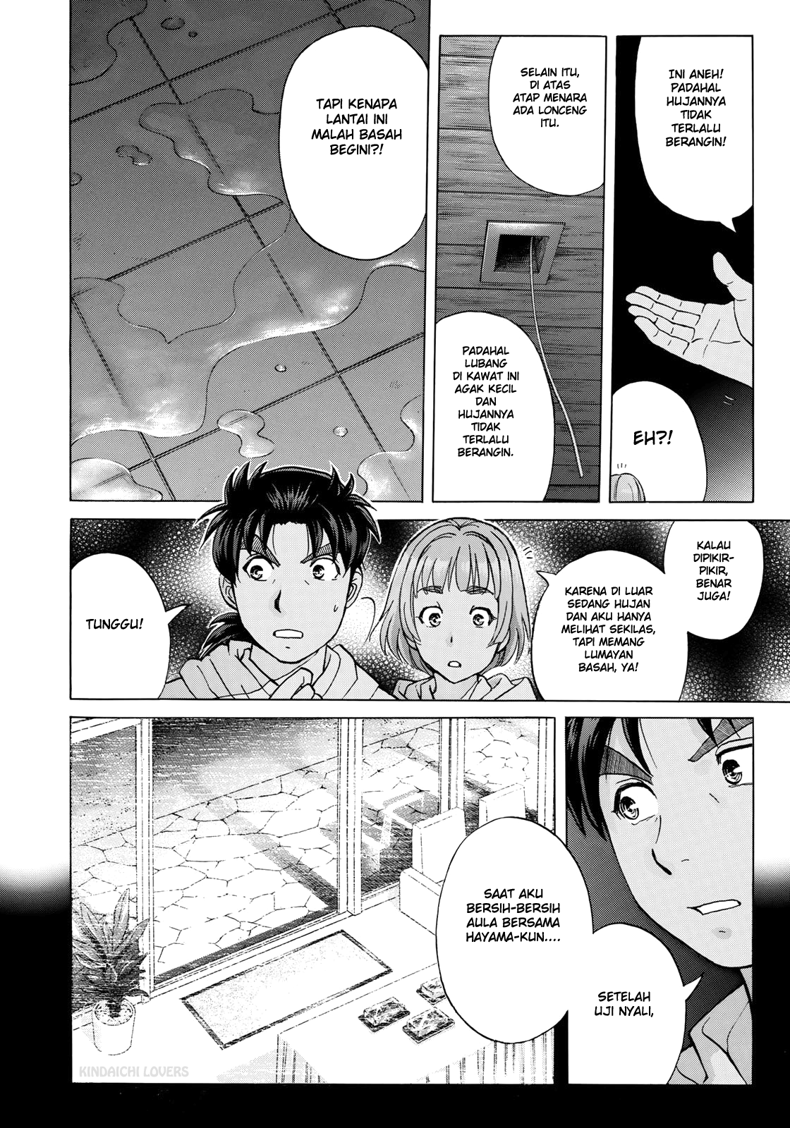 37 Year Old Kindaichi Case Files chapter 8 halaman 18