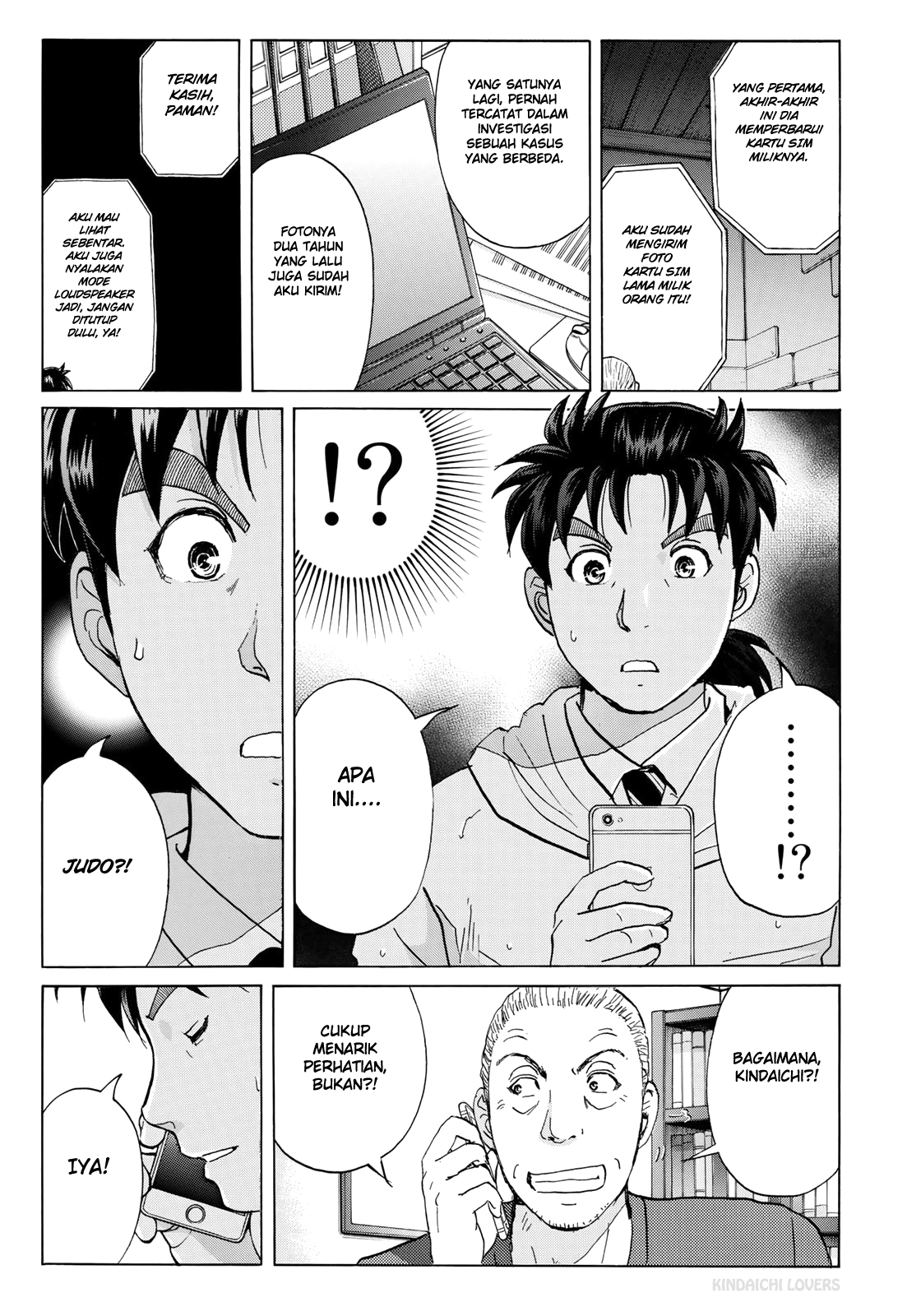 37 Year Old Kindaichi Case Files chapter 8 halaman 21