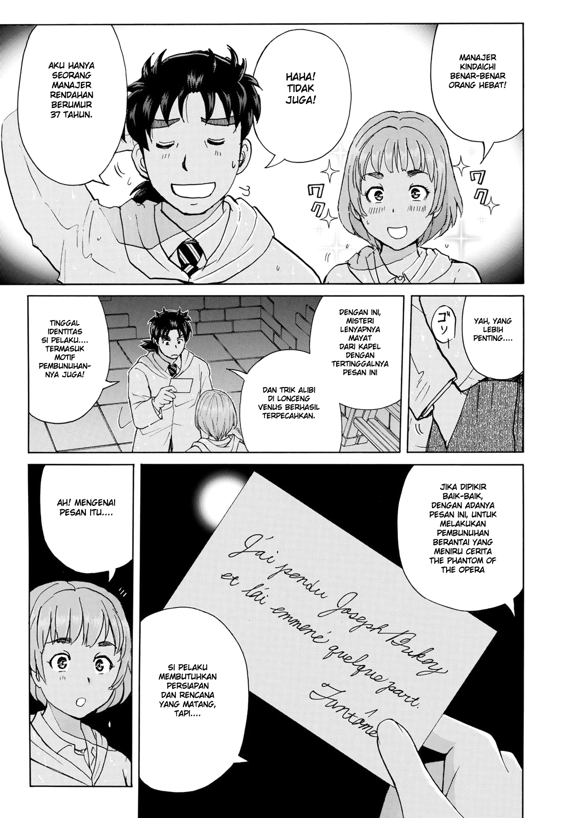 37 Year Old Kindaichi Case Files Bab 9 halaman 8