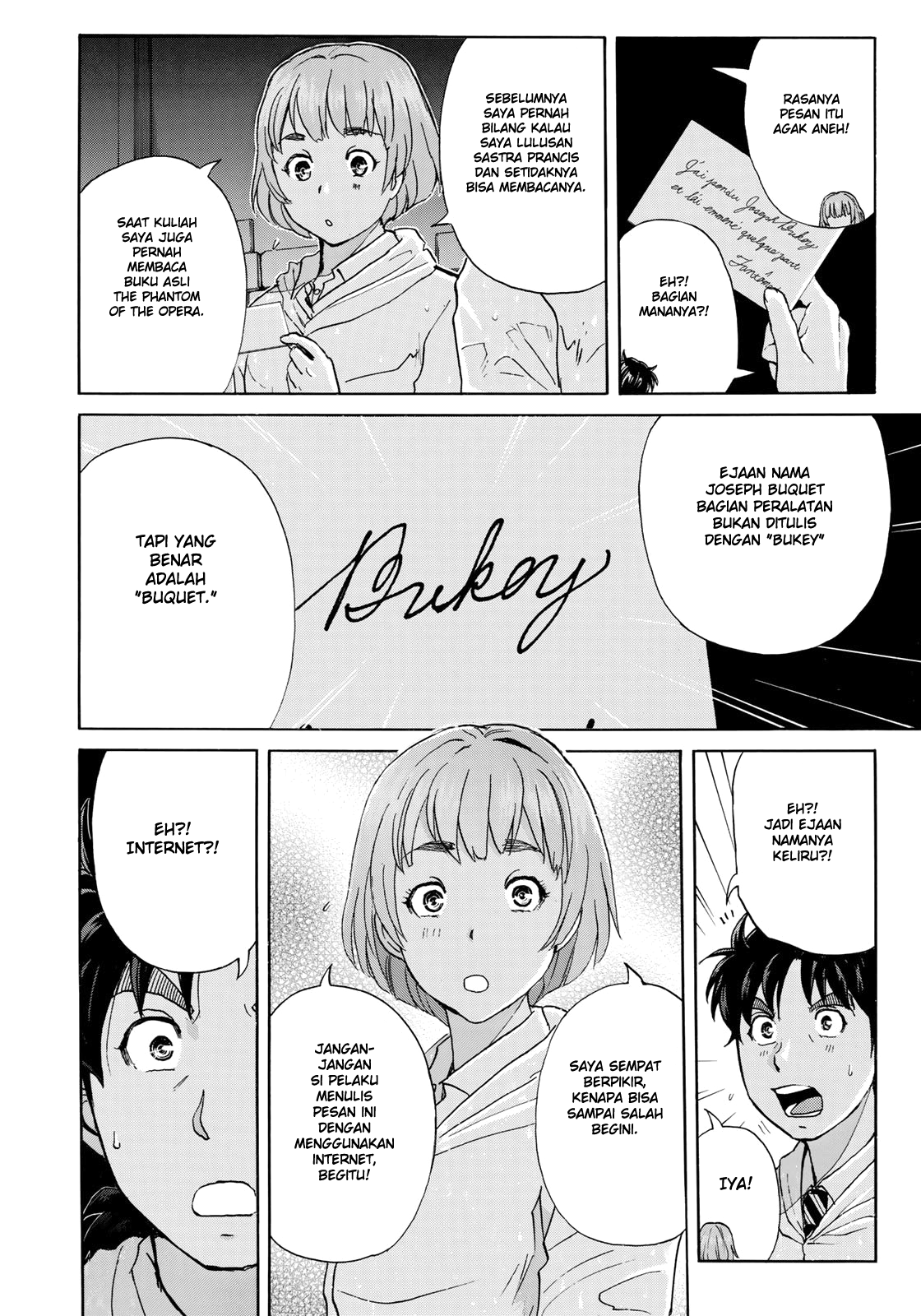 37 Year Old Kindaichi Case Files Bab 9 halaman 9