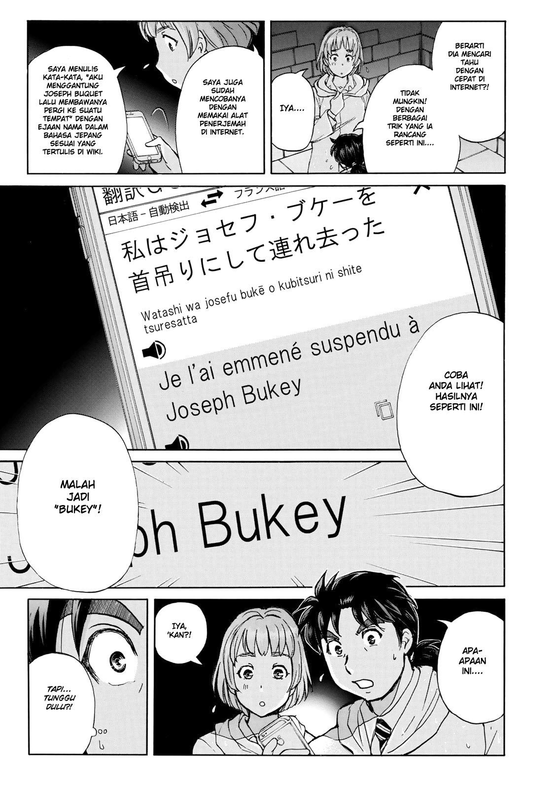 37 Year Old Kindaichi Case Files Bab 9 halaman 10