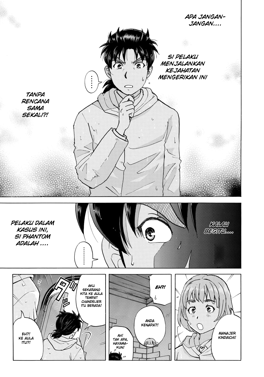 37 Year Old Kindaichi Case Files Bab 9 halaman 12