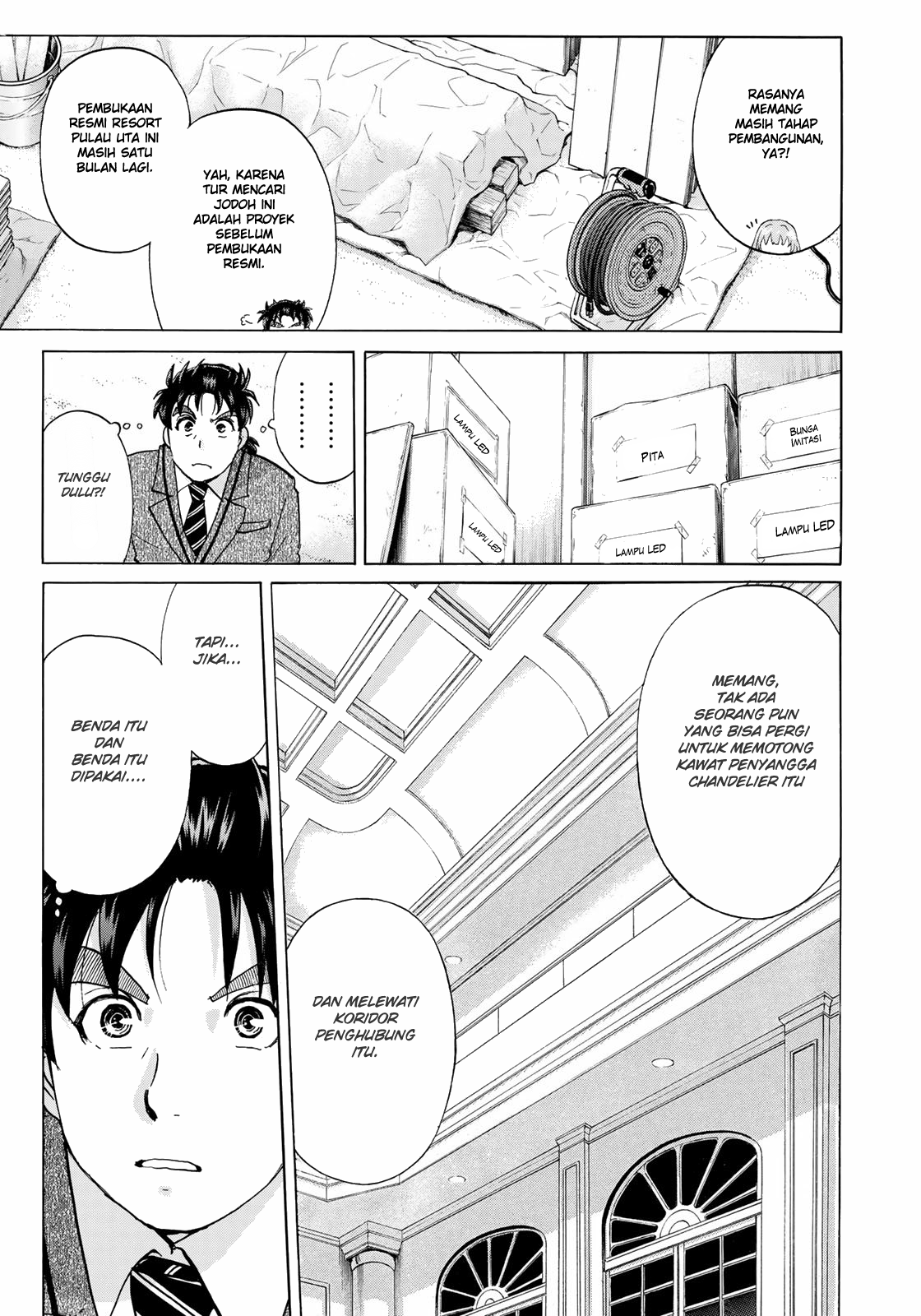 37 Year Old Kindaichi Case Files Bab 9 halaman 16
