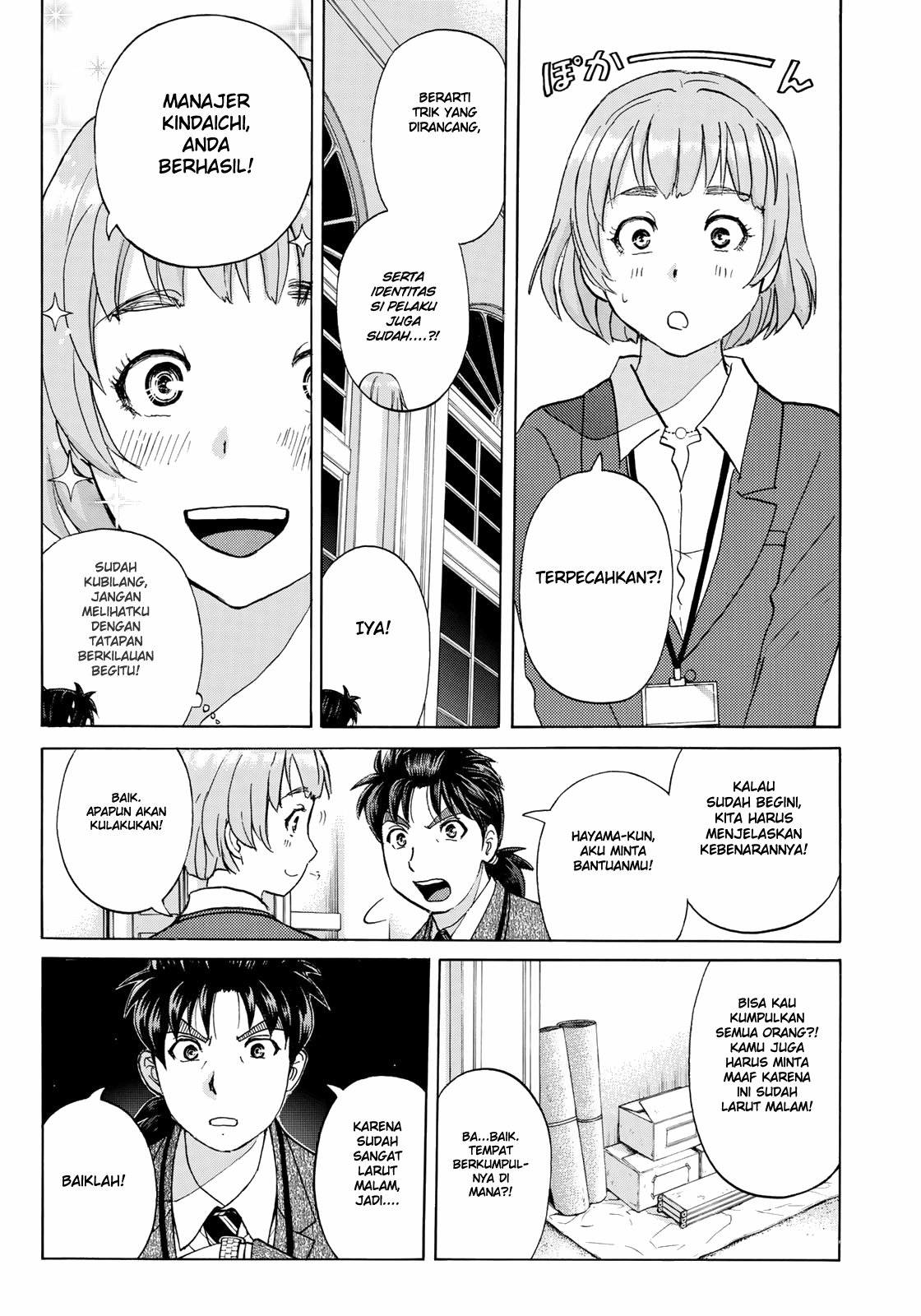 37 Year Old Kindaichi Case Files Bab 9 halaman 20