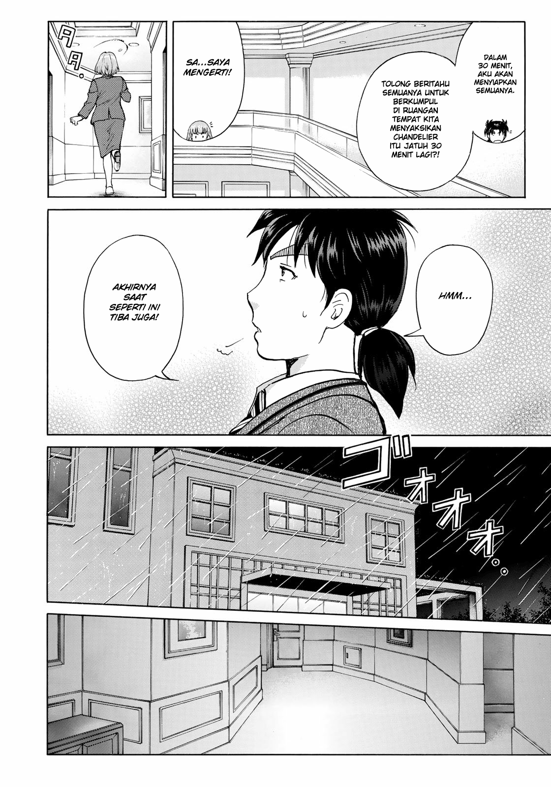 37 Year Old Kindaichi Case Files Bab 9 halaman 21