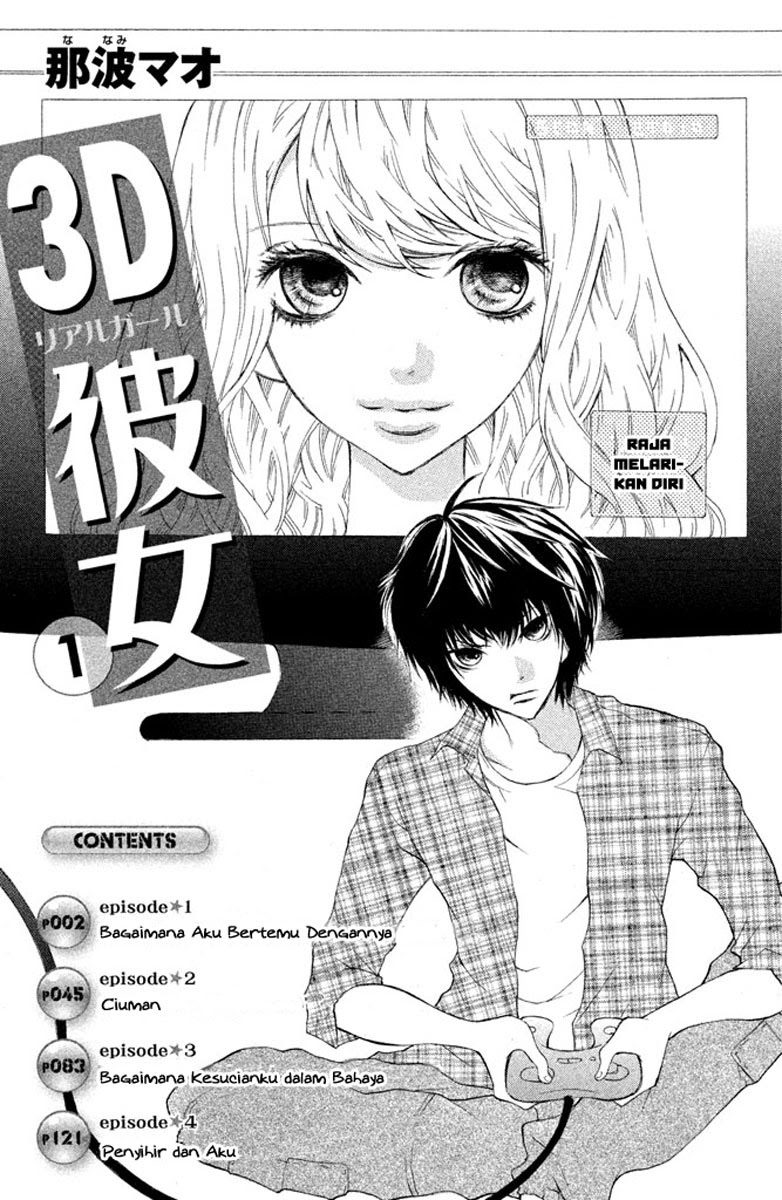 3D Kanojo Bab 1 halaman 2
