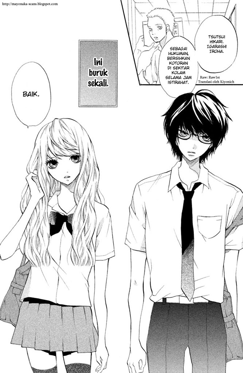 3D Kanojo Bab 1 halaman 4