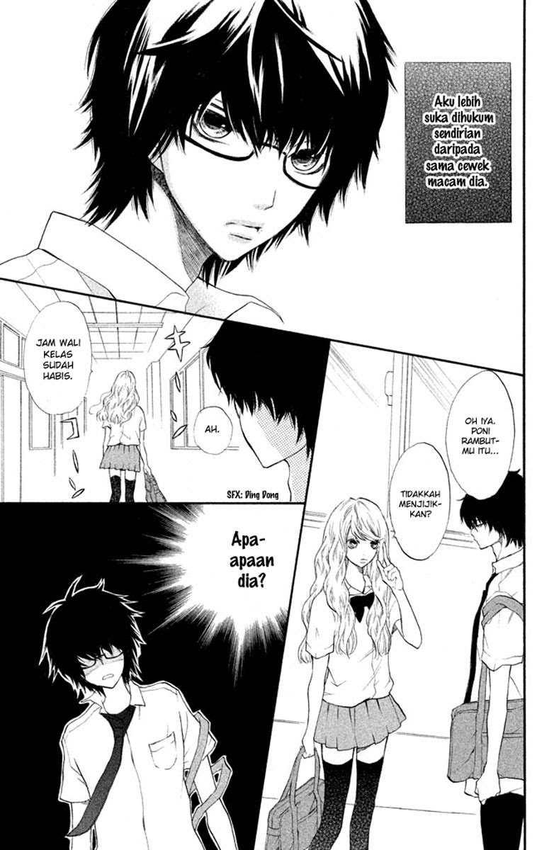 3D Kanojo Bab 1 halaman 6