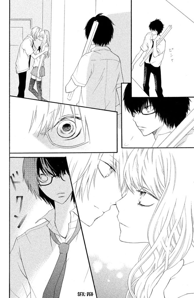 3D Kanojo Bab 1 halaman 27