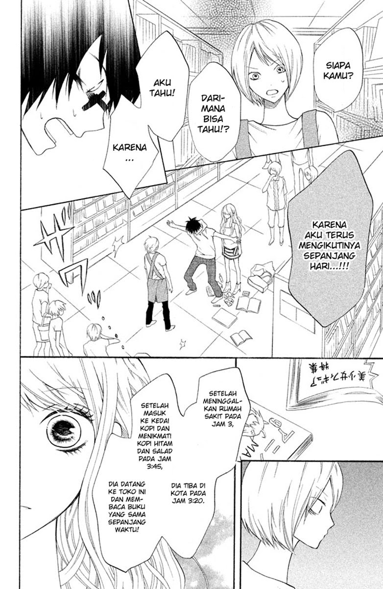 3D Kanojo Bab 2 halaman 20