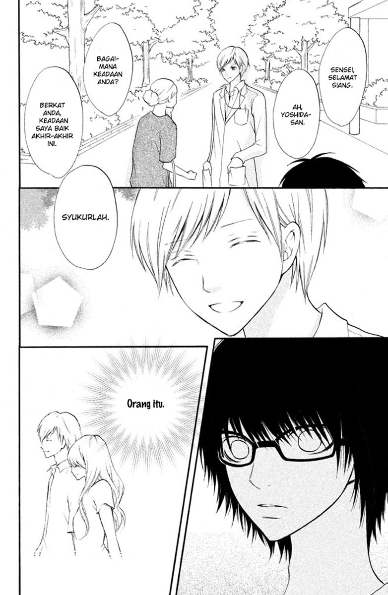 3D Kanojo Bab 3 halaman 22