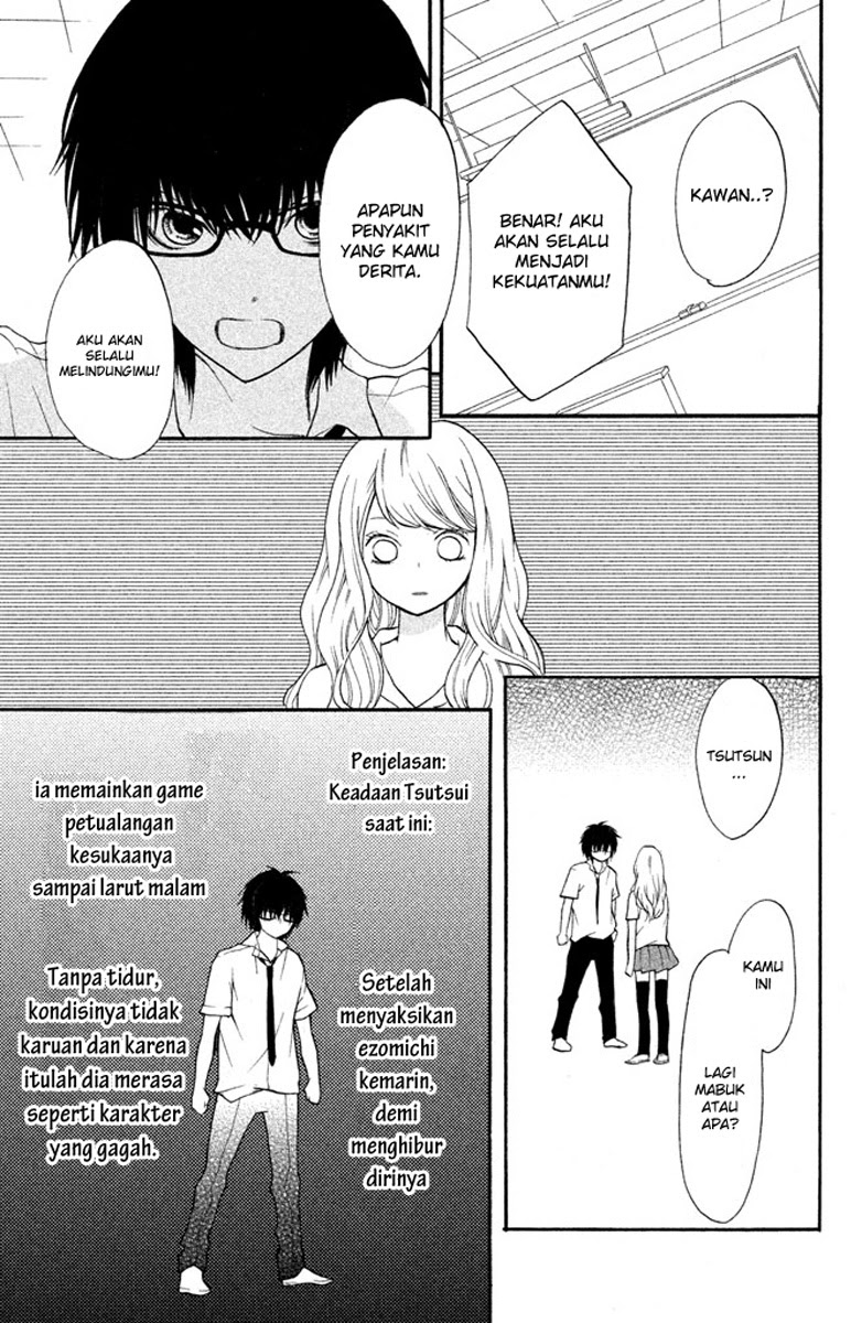 3D Kanojo Bab 4 halaman 7