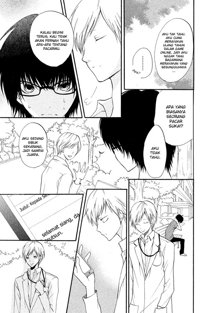3D Kanojo Bab 4 halaman 11