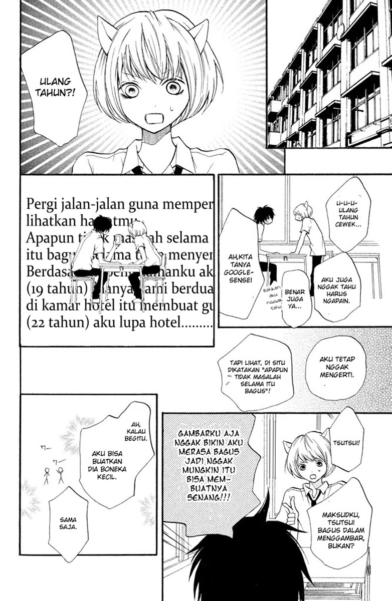 3D Kanojo Bab 4 halaman 12