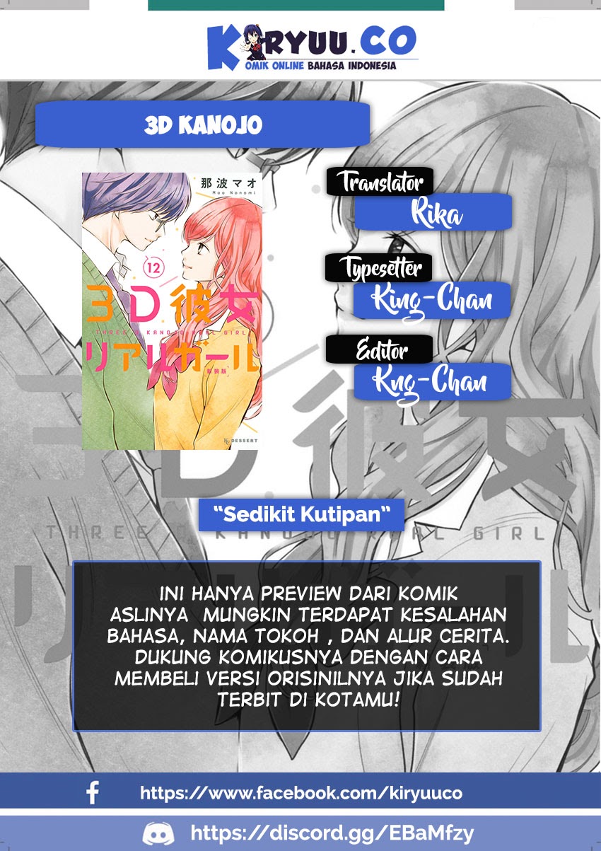 3D Kanojo Bab 5 halaman 1