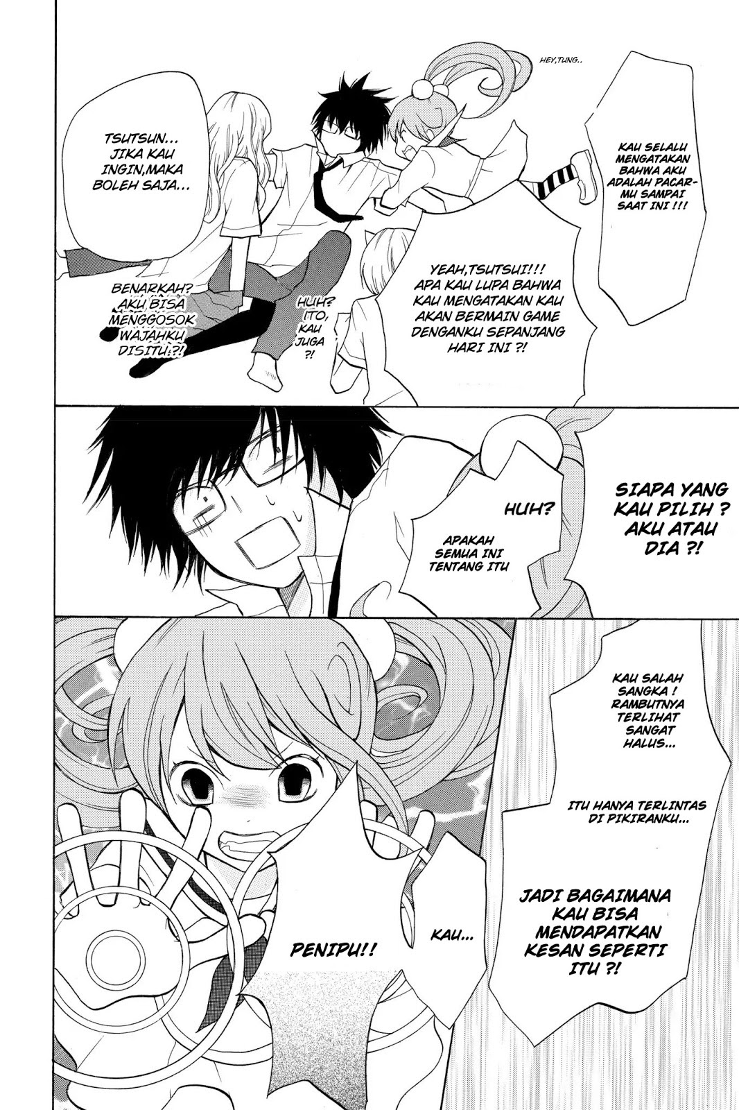 3D Kanojo Bab 5 halaman 8
