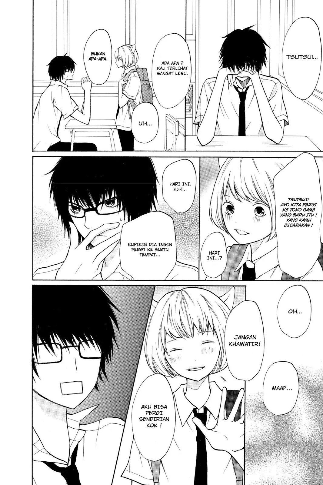 3D Kanojo Bab 5 halaman 13