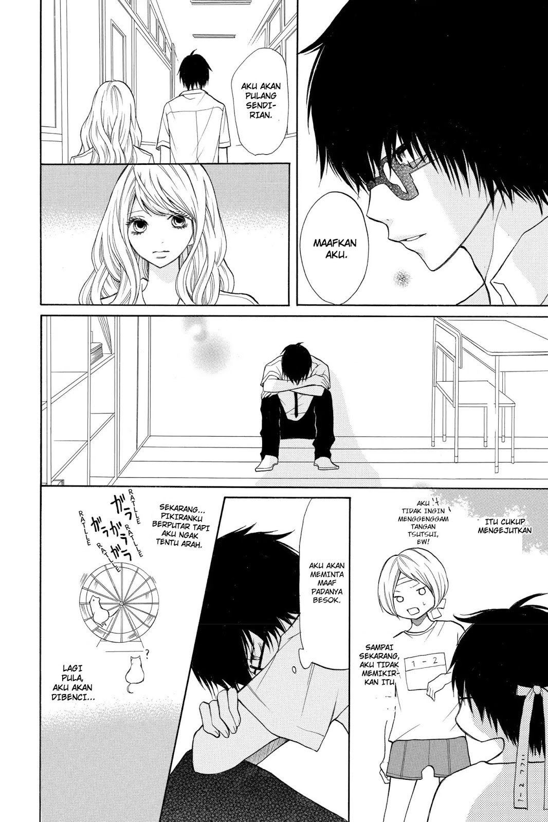3D Kanojo Bab 5 halaman 28