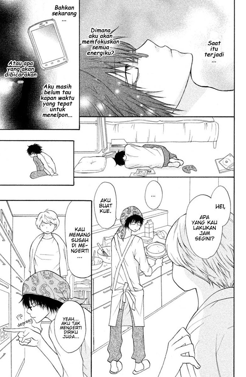 3D Kanojo Bab 6 halaman 17