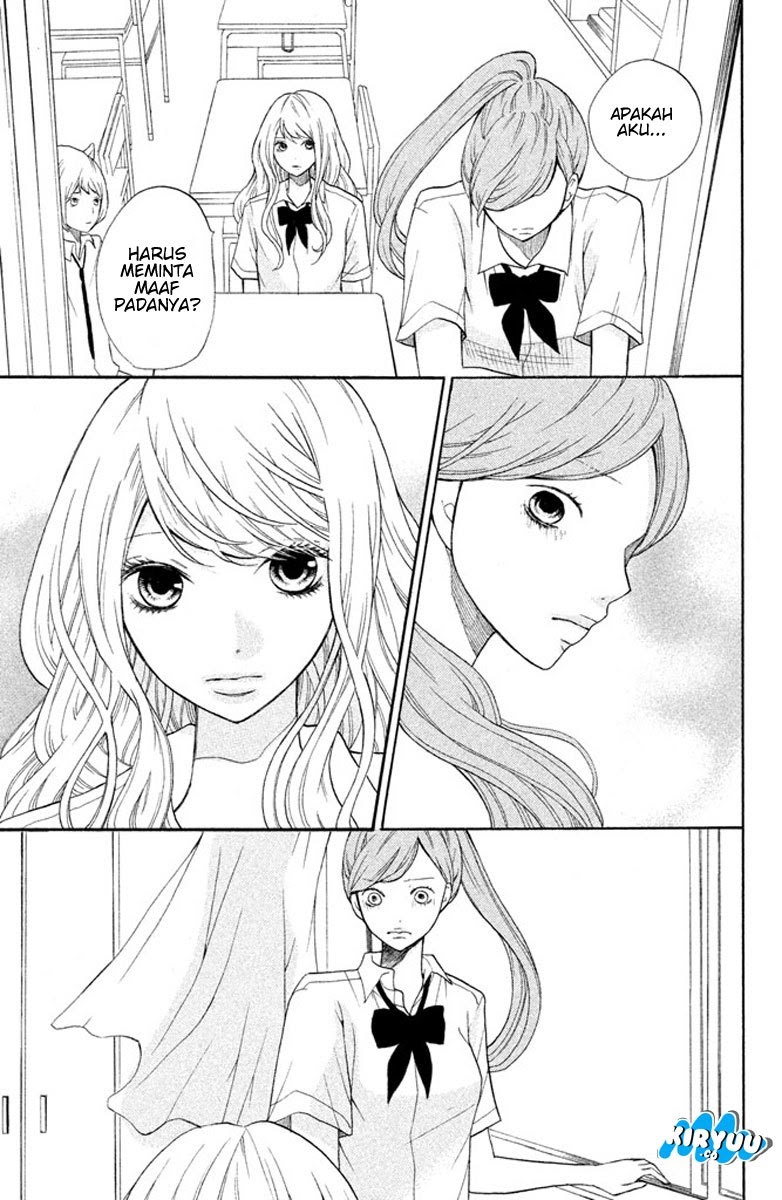 3D Kanojo Bab 6 halaman 33