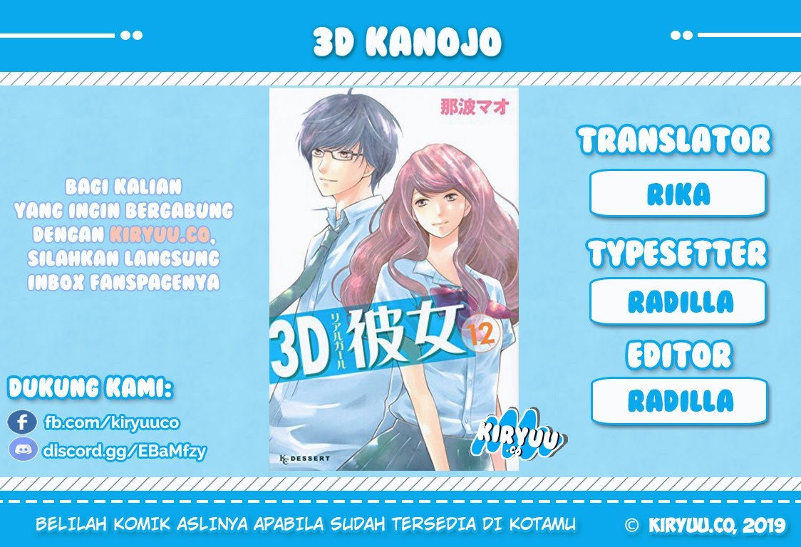 3D Kanojo Bab 7 halaman 1