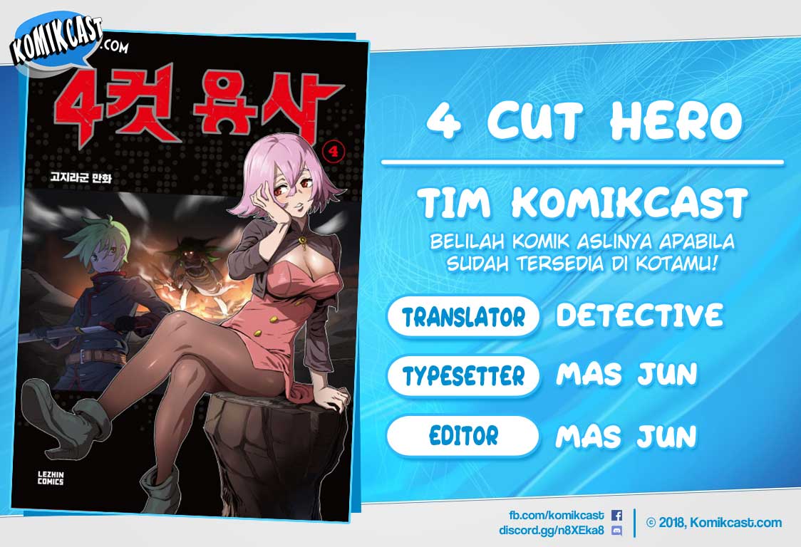 4 Cut Hero Bab 103 halaman 1