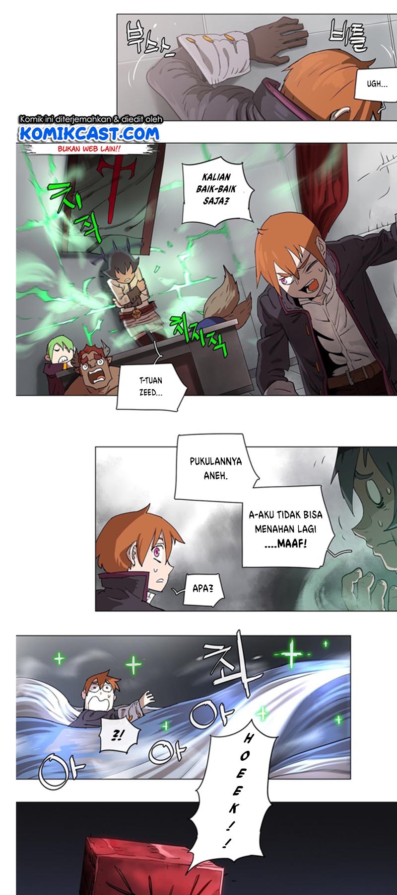 4 Cut Hero Bab 112 halaman 7