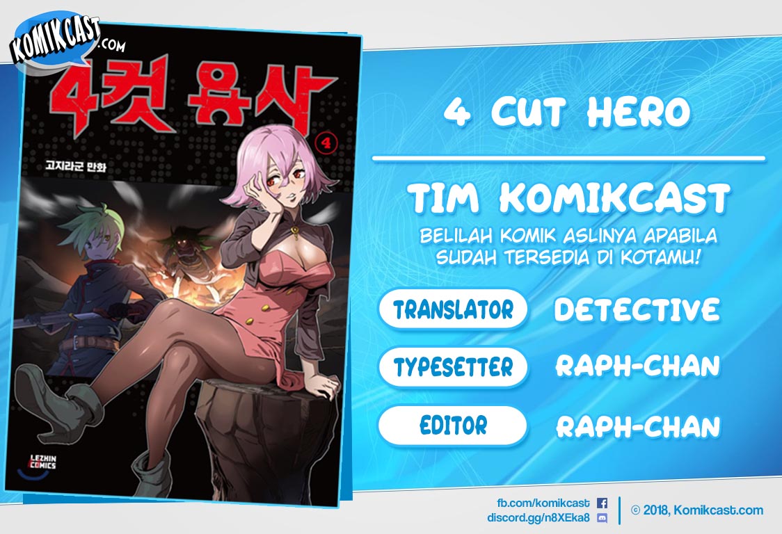 4 Cut Hero Bab 113 halaman 1