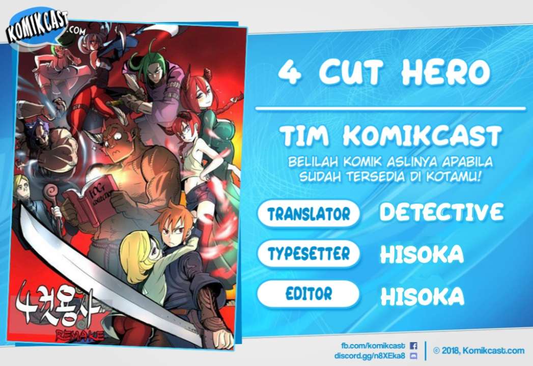 4 Cut Hero Bab 17 halaman 1