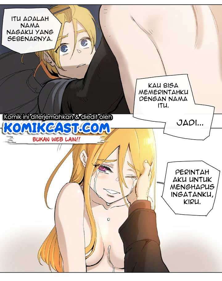 4 Cut Hero Bab 27 halaman 12