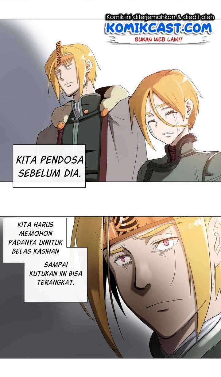 4 Cut Hero Bab 30 halaman 12