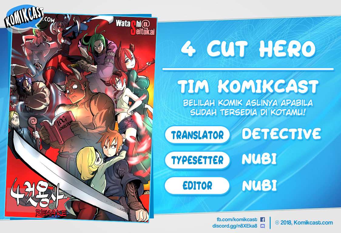4 Cut Hero Bab 41 halaman 1