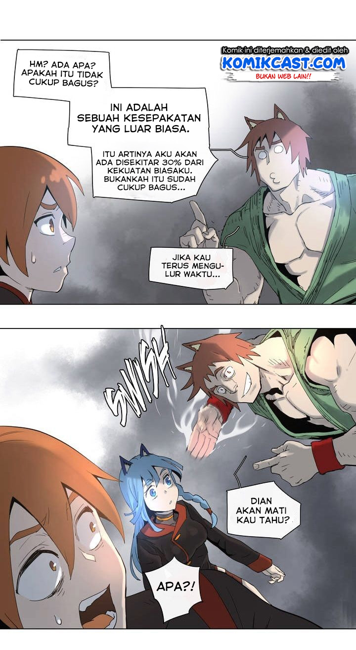 4 Cut Hero chapter 68 halaman 14