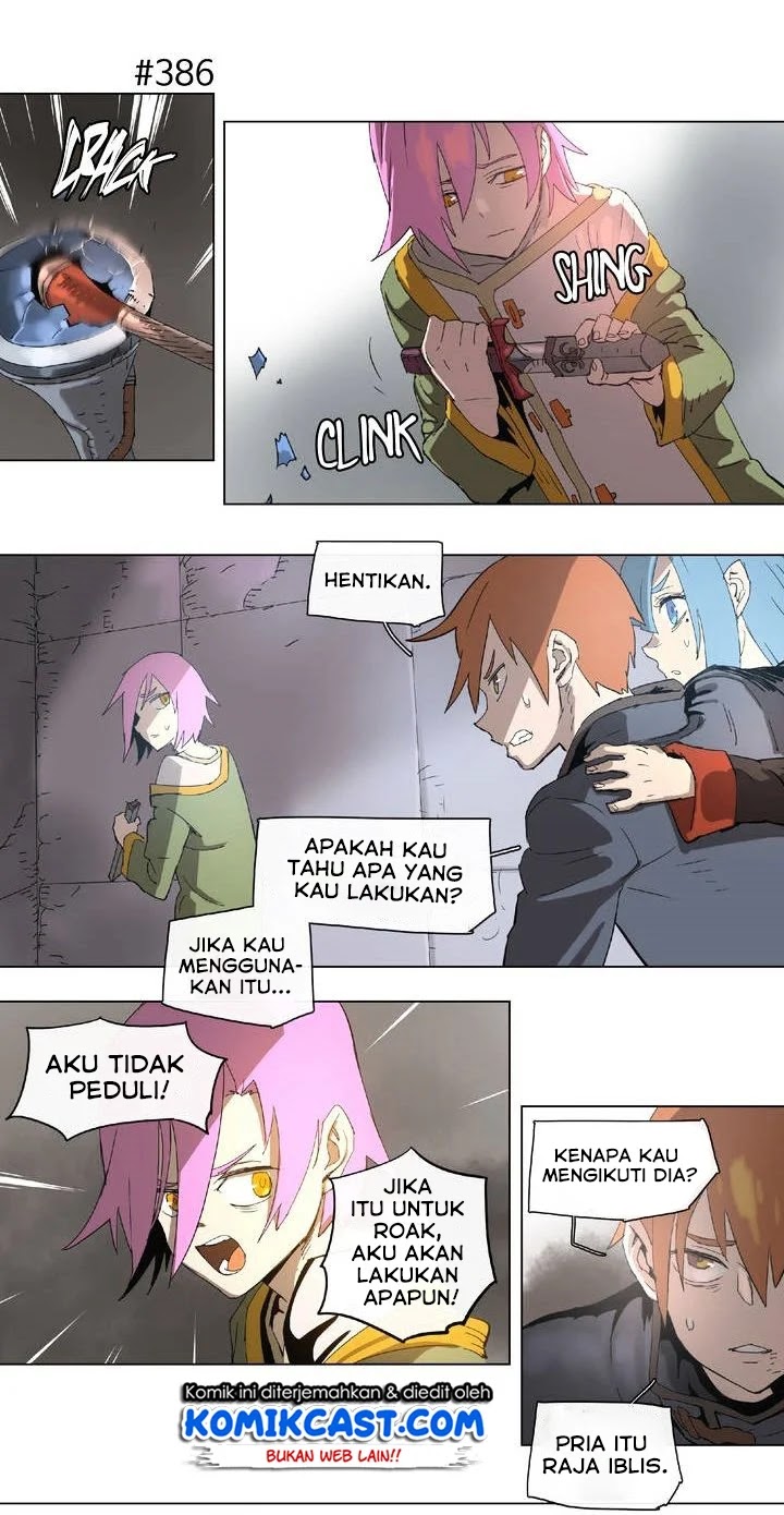 4 Cut Hero Bab 70 halaman 17